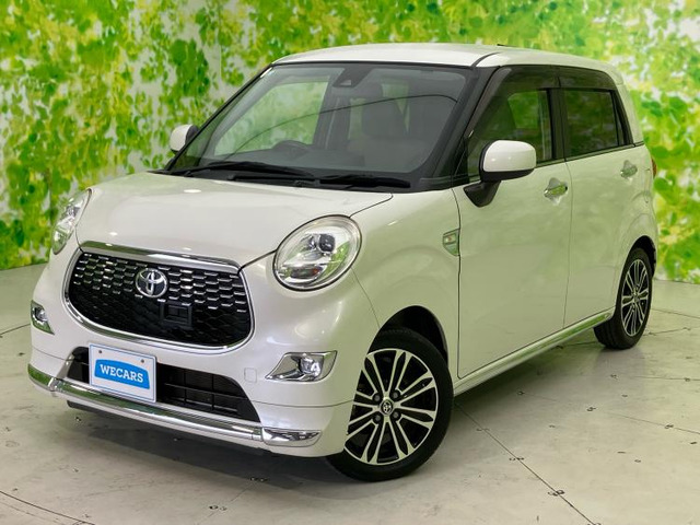 ピクシスジョイF G SAII