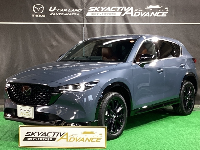 CX-52.0 20S レトロスポーツエディション