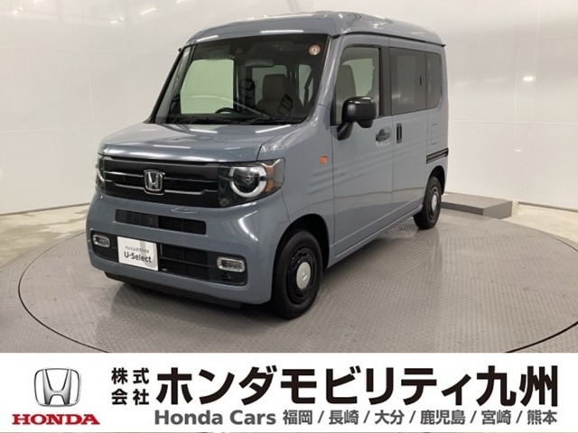 N-VANファン スタイル+ ネイチャー