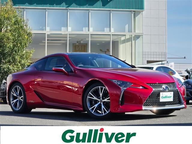 LC 500h Lパッケージ 本革シート サンルーフ