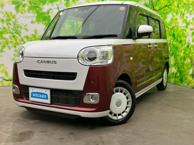 ムーヴキャンバス ストライプス G 