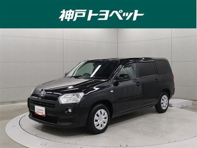 プロボックスバン ハイブリッド 1.5 F