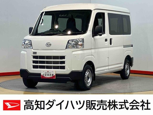 ハイゼットカーゴ  デラックス 4WD