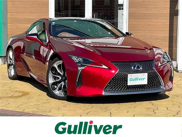 LC500h Lパッケージ本革シート 修復歴無し