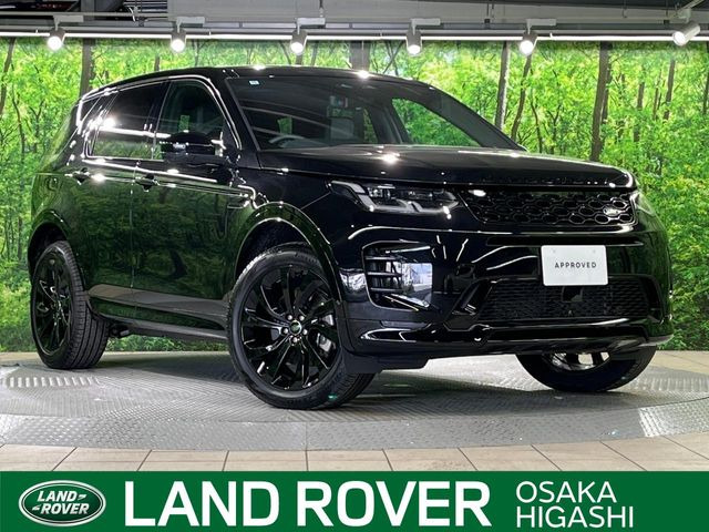 ディスカバリースポーツダイナミック HSE 1.5L P300e 4WD