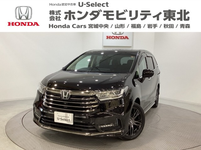 オデッセイ 2.4 アブソルート EX 4WD