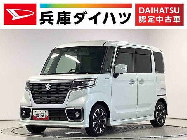 スペーシアカスタム ハイブリッド(HYBRID)  XSターボ 