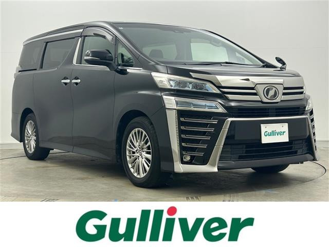 ヴェルファイア 2.4 Z 修復歴無し