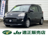 当社車輌物件をご閲覧いただきましてありがとうございます。メール・TELでのお問い合わせお待ちしております。お電話の際はコチラまで&rArr;0776-23-5325。