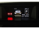 マルチインフォメーションディスプレイです!エコ運転へ導く多彩な情報を表示してくれます。