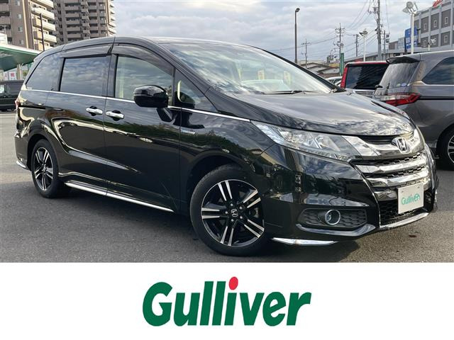 オデッセイ2.0 e:HEV アブソルート修復歴無し