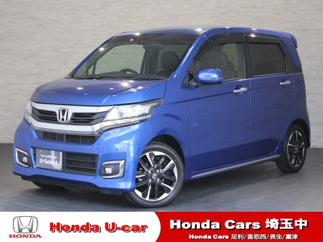 N-WGNカスタムG ターボ SS パッケージ II