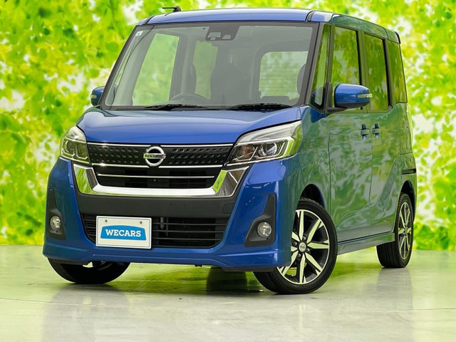 デイズルークスハイウェイスター X Gパッケージ