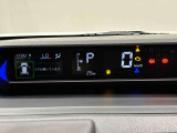 TFTカラ-マルチインフォメ-ションディスプレイ4.2インチの液晶画面に、安全・安心のコンテンツやオ-トエアコンのステ-タスなど、さまざまな運転情報を表示し見やすさにこだわったメ-タ-です♪