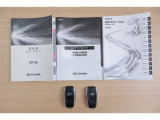 取扱説明書、メンテナンスノート完備。スマートキーは2個となります♪