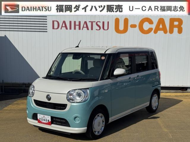 ムーヴキャンバス  