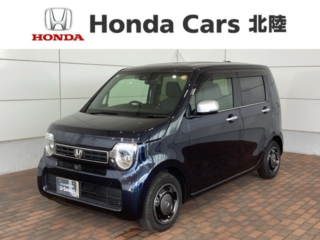 N-WGN L スタイルプラス ビター