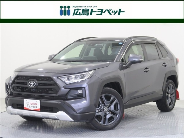 RAV4 2.0 アドベンチャー 4WD 