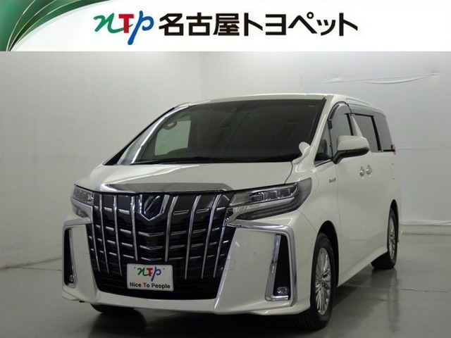 アルファード ハイブリッド 2.5 SR E-Four 4WD