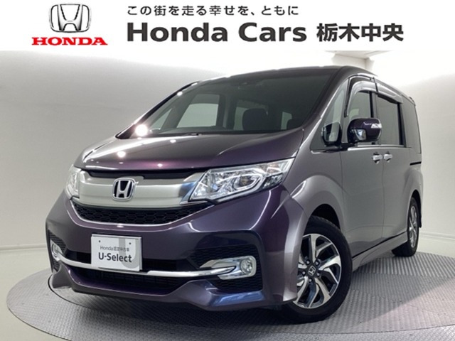 ステップワゴン 1.5 スパーダ ホンダ センシング