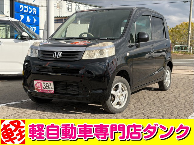 ライフG 4WD