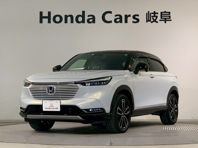 ホンダ ヴェゼル 