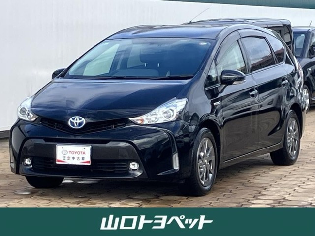 プリウスα 1.8 S 