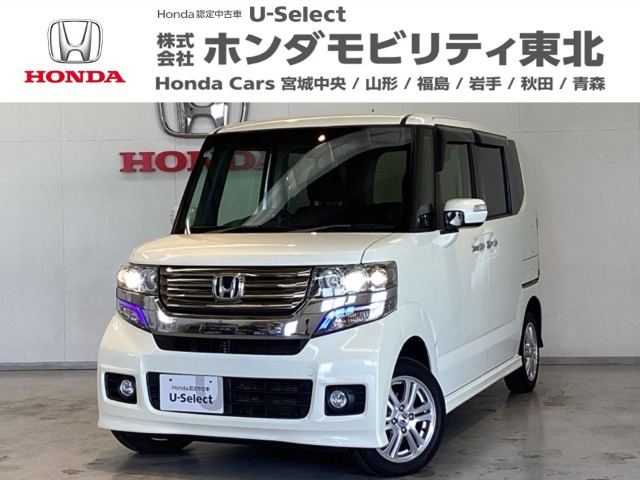 N-BOXカスタム G Lパッケージ 4WD 