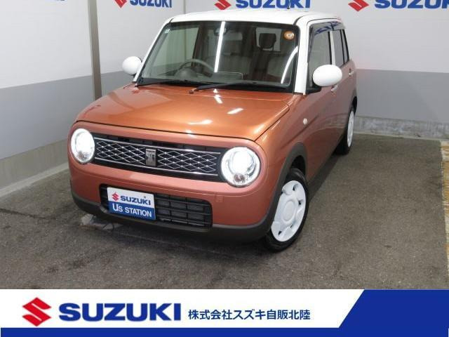 アルトラパン Sセレクション 