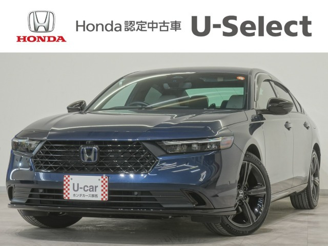 アコード2.0 e:HEV ホンダ センシング 360プラス