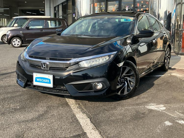 シビックセダン1.5