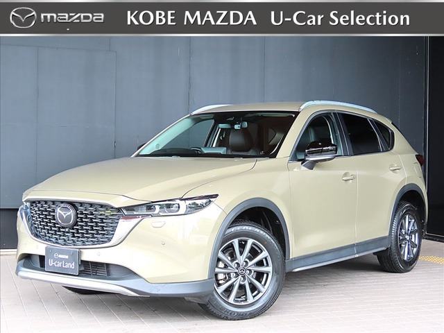 CX-5 2.2 XD フィールドジャーニー 4WD 