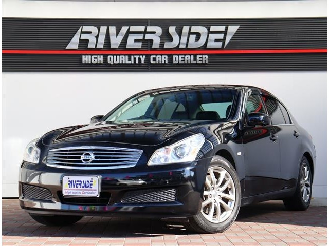 日産 スカイライン 2.5 250GT