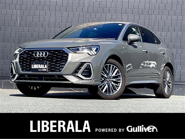 Q3スポーツバック35 TDI クワトロ Sライン ディーゼル 4WD修復歴無し