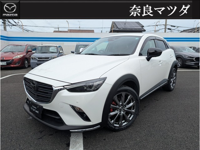 CX-32.0 20S エクスクルーシブ モッズ