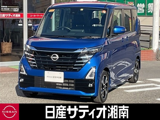 デイズ ハイウェイスター Gターボ プロパイロットエディション