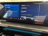 衝突被害軽減ブレーキと車線逸脱警告がついています。