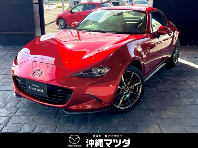 ロードスターRF 2.0 VS 