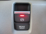 ブレーキホールド付き♪