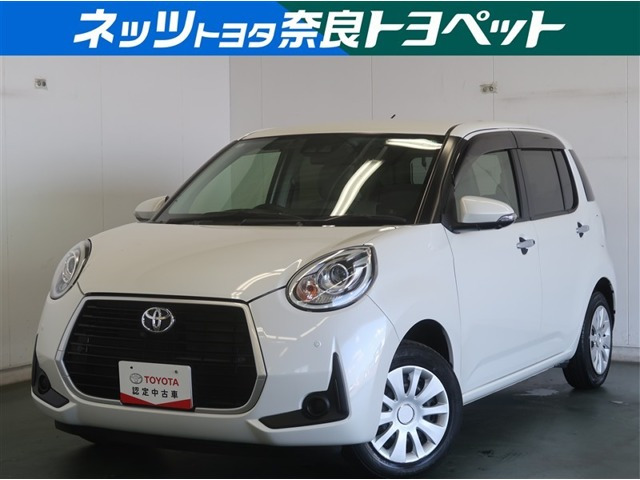 パッソ 1.0 モーダ チャーム 