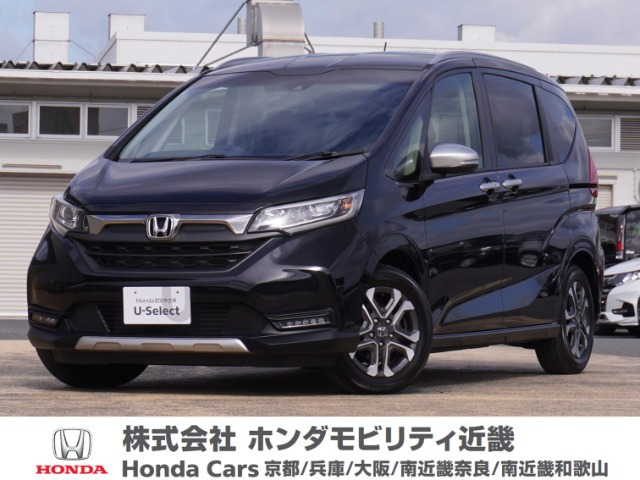 フリード 1.5 クロスター ホンダセンシング （6BA-GB5）
