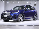 【中古車情報】BMW X5 xドライブ 50e Mスポーツ 4WD  の中古車詳細（走行距離：0.5万km、カラー：コン、販売地域：東京都品川区東品川）