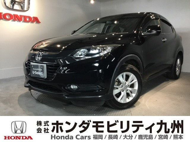 ヴェゼル 1.5 X ホンダセンシング 