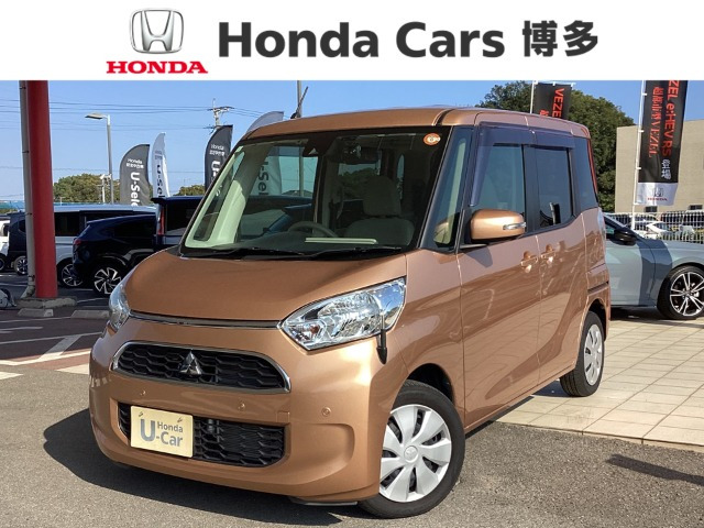 eKスペースG セーフティ プラス エディション