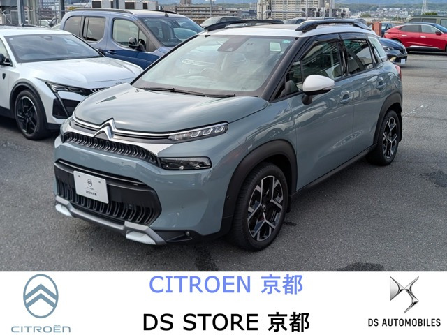 C3エアクロスSUVシャイン パッケージ