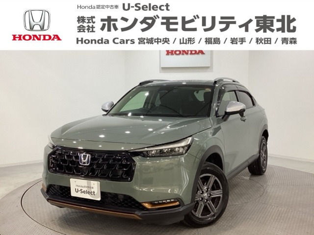 ヴェゼル1.5 e:HEV X ハントパッケージ 4WD