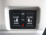◆両側電動スライドドア◆狭い駐車場でも乗り降りが楽々♪お子様が隣の車にドアを当ててしまう心配もございません!小さなお子様連れの方もこれで安心。