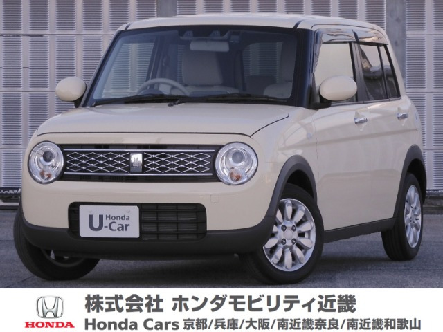 アルトラパン X 