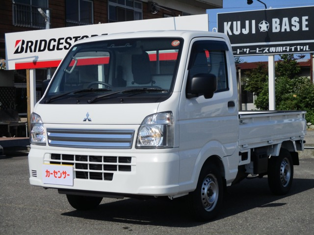 ミニキャブトラックみのり 4WD