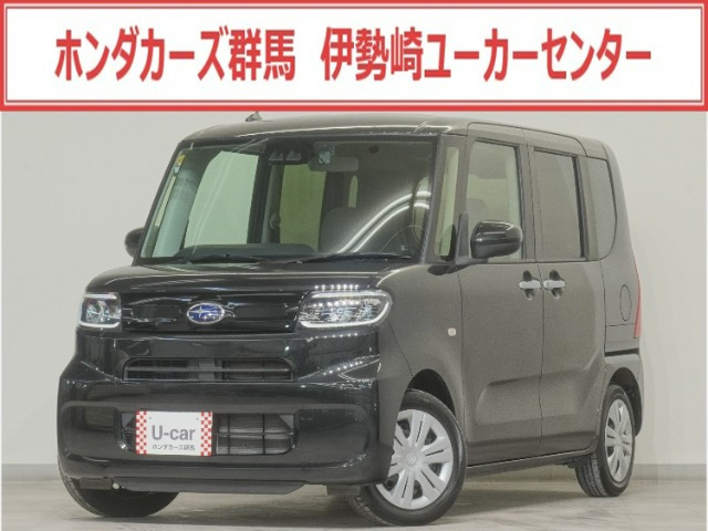 シフォンG スマートアシスト